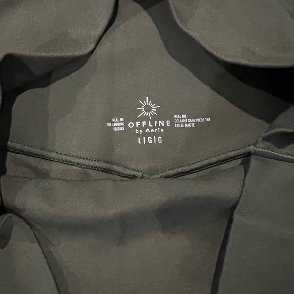 OFFLINE by Aerie Dark Green Leggings - Picture 1 of 2